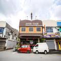 Photo of Sejati Hotel
