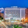 Exterior of Senator Parque Central Hotel