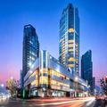 Exterior of Shanghai QILU Hotel