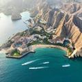 Image of Shangri-La Barr Al Jissah, Muscat