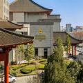 Exterior of Shangri-La Qufu