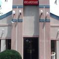 Photo of Shayona Inn Eden