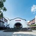 Photo of Sheraton Grand Hangzhou Wetland Park Resort