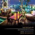 Image of Silverland Jolie Hotel