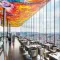 Image of So / Vienna