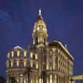 Photo of Sofitel Montevideo Casino Carrasco and Spa