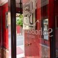 Image of Soho Boutique Jerez