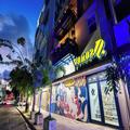 Image of Somos Hotel