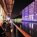 Photo of St Christopher's Inns The Canal Hostel