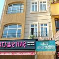 Image of Star Holiday Hotel
