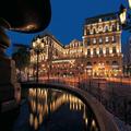 Photo of Steigenberger Icon Frankfurter Hof