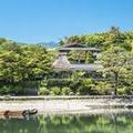 Photo of Suiran, A Luxury Collection Hotel, Kyoto