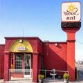 Photo of Sun Star Inn