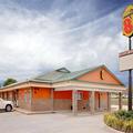 Exterior of Super 8 by Wyndham Siloam Springs