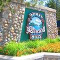 Exterior of Tahoe Beach & Ski Club