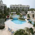 Image of The Atrium Resort