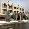 Image of The Christie Lodge - All Suite Property, Vail Valley/Beaver Creek