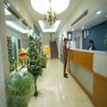 Image of The Corus Hotel