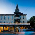 Image of The Gananoque Inn