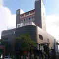 Photo of The Gotembakan
