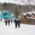Photo of The Inn at Holiday Valley