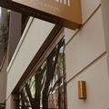 Exterior of The Jensen Potts Point