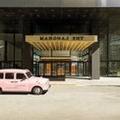 Photo of The Langham, Chicago