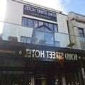Photo of The Lord Street Hotel, BW Signature Collection