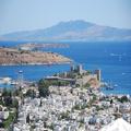 Exterior of The Marmara Bodrum - Adult Only