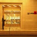 Image of The Metropolitan Hotel and Spa New Delhi