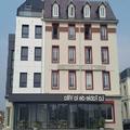Exterior of The Originals Boutique, Hôtel La Villa Marine, Le Tréport
