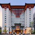 Photo of The Peninsula Beijing