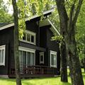 Exterior of The Prince Villa Karuizawa