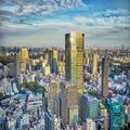 Exterior of The Ritz-Carlton, Tokyo