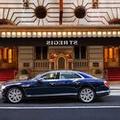 Image of The St. Regis New York