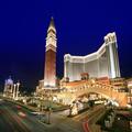 Exterior of The Venetian Macao Resort
