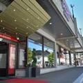 Photo of Thon Hotel Kristiansand