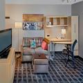 Image of TownePlace Suites by Marriott Albany Downtown/Medical Center