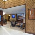 Photo of Towson University Marriott Conference Hotel