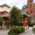 Photo of Travelodge by Wyndham Ottawa West