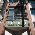 Photo of Turm Hotel