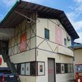 Image of Unikarya Lodge