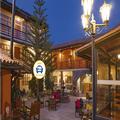 Image of Union Hotel Cusco