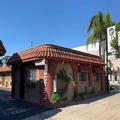 Exterior of Uptown Inn