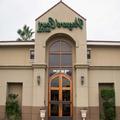 Photo of Vineyard Court Designer Suites Hotel