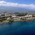 Exterior of Wailea Beach Resort Marriott Maui