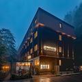 Image of Waldhotel Am Ilsestein