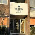 Image of Westlake Hotels Amsterdam