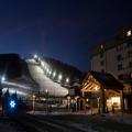 Photo of Wisp Resort