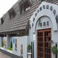 Image of Woodpecker Inn